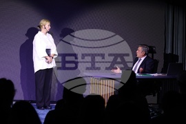 Форум - киберсигурност