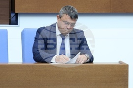 Народно събрание - заседание