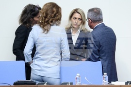 Народно събрание - заседание