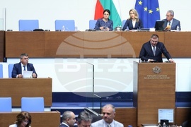 Народно събрание - заседание