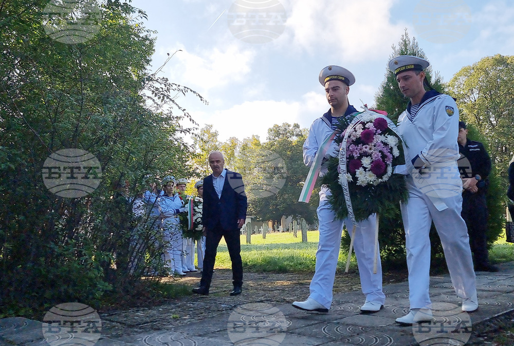 Добрич - празник на града