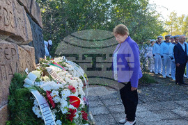 Добрич - празник на града