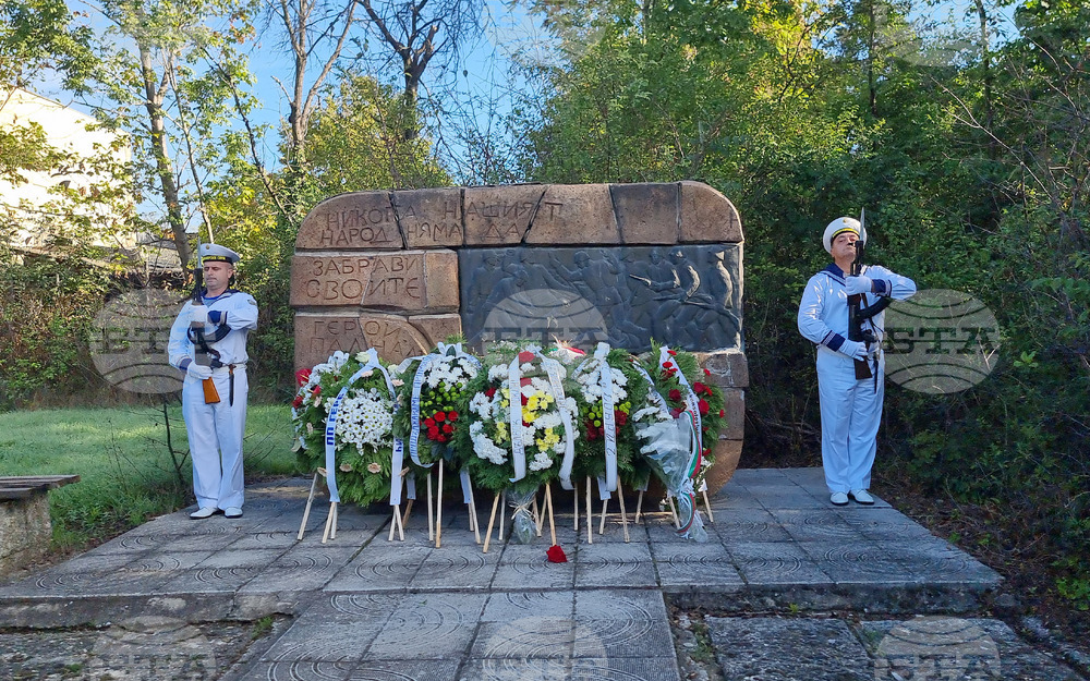 Добрич - празник на града