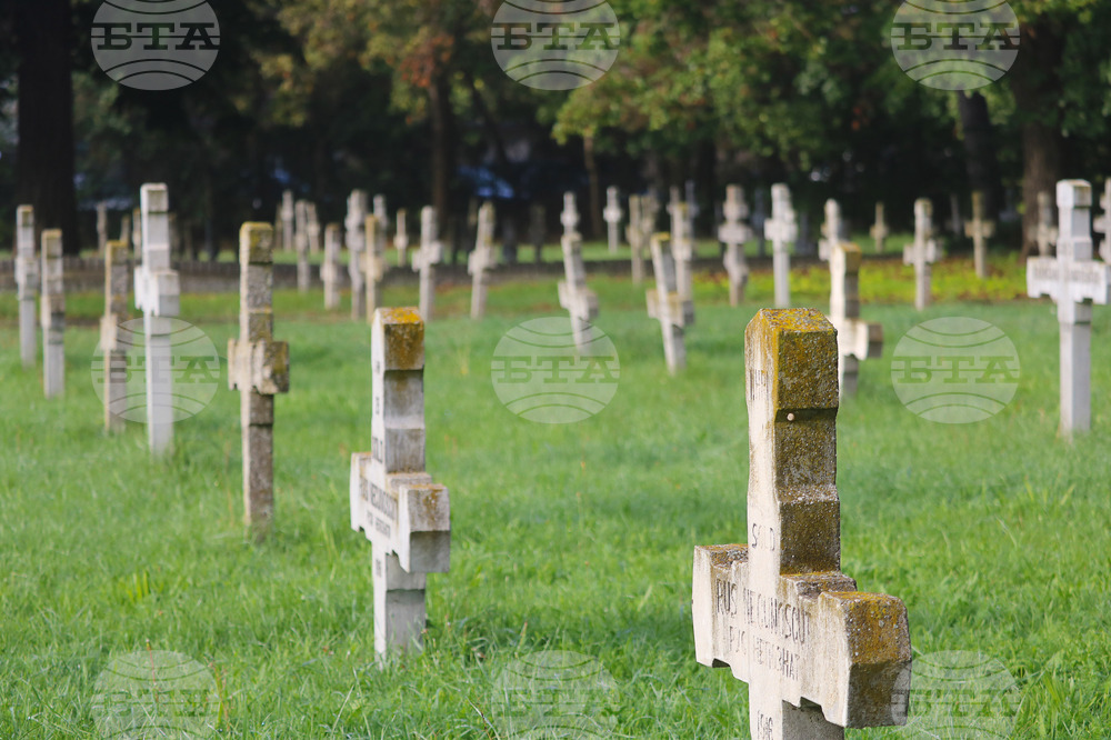 Добрич - празник на града