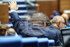 Народно събрание - заседание