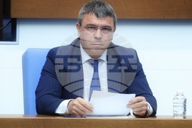 Народно събрание - заседание