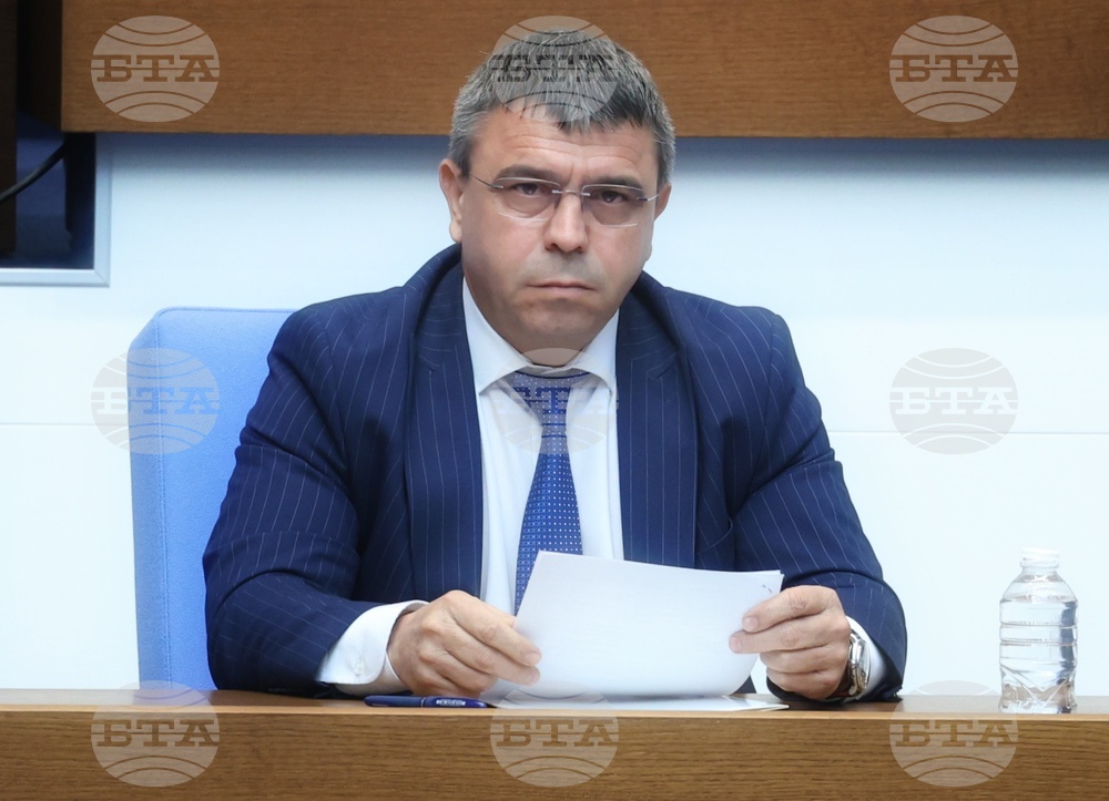 Народно събрание - заседание