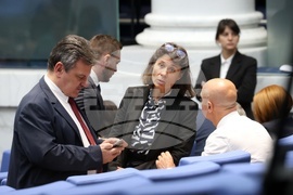 Народно събрание - заседание