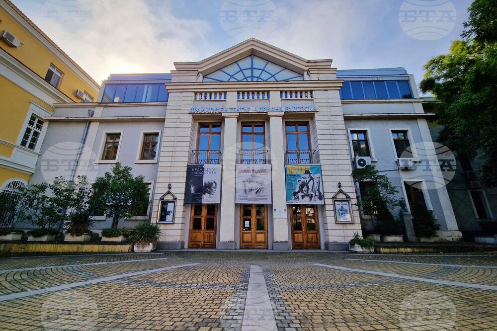 Бургас - Драматичен театър „Адриана Будевска" - пресконференция