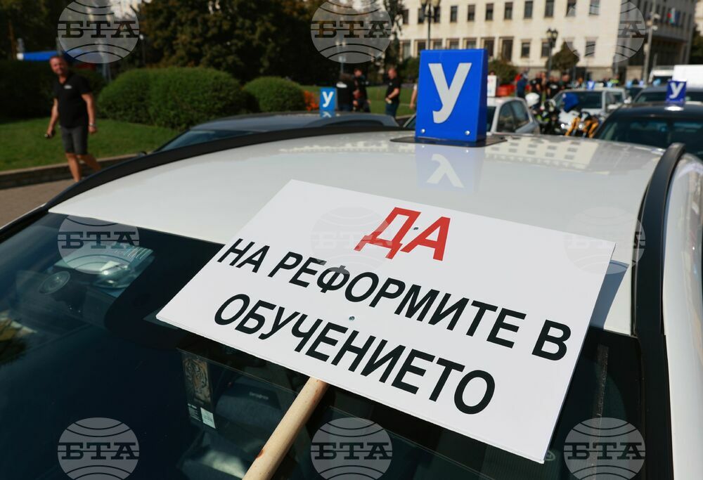 Автоинструктори - подкрепящи промените регулиращи обучението на кандидат-водачите