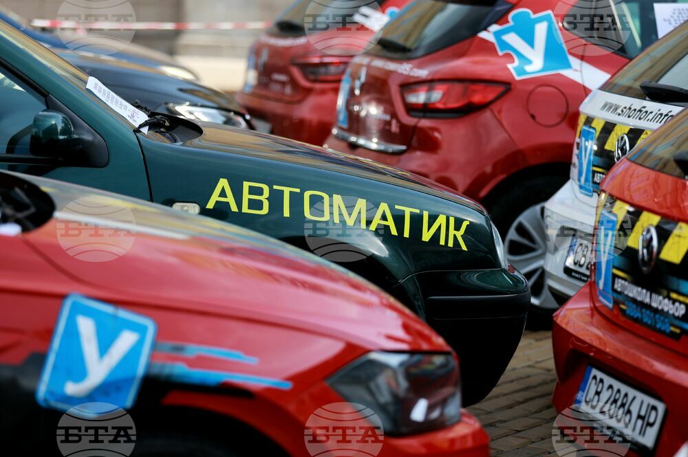 Автоинструктори - подкрепящи промените регулиращи обучението на кандидат-водачите