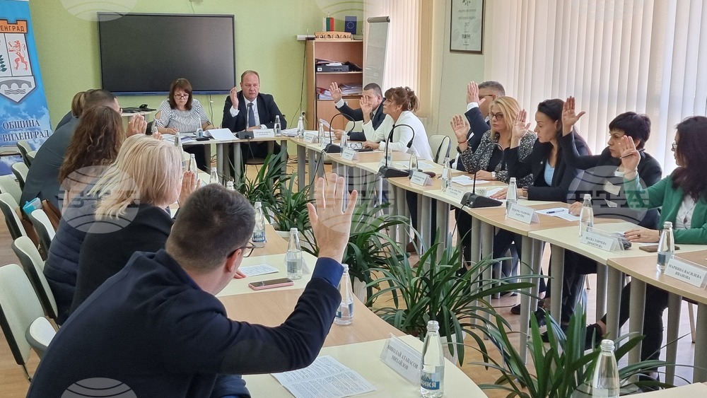 Свиленград - Общински съвет - сесия