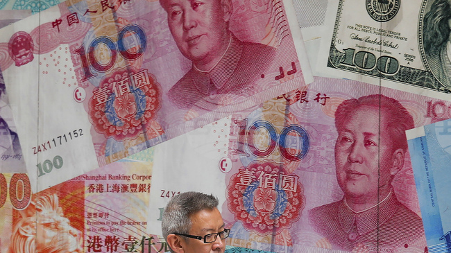 Кредитирането в Китай отслабва значително през октомври 