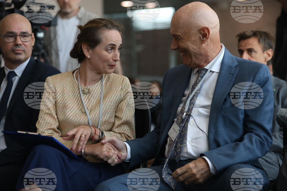 „Възможности за справедлив преход отвъд границите" - международен форум