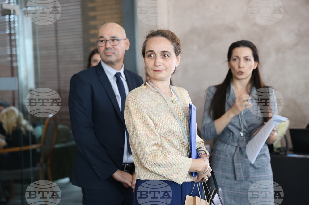 „Възможности за справедлив преход отвъд границите" - международен форум