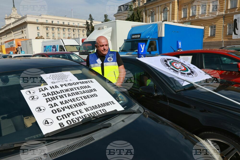 Автоинструктори - подкрепящи промените регулиращи обучението на кандидат-водачите
