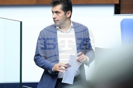 Народно събрание - заседание