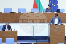 Народно събрание - заседание