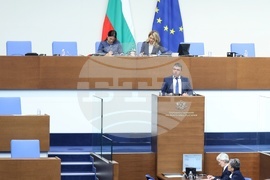 Народно събрание - заседание