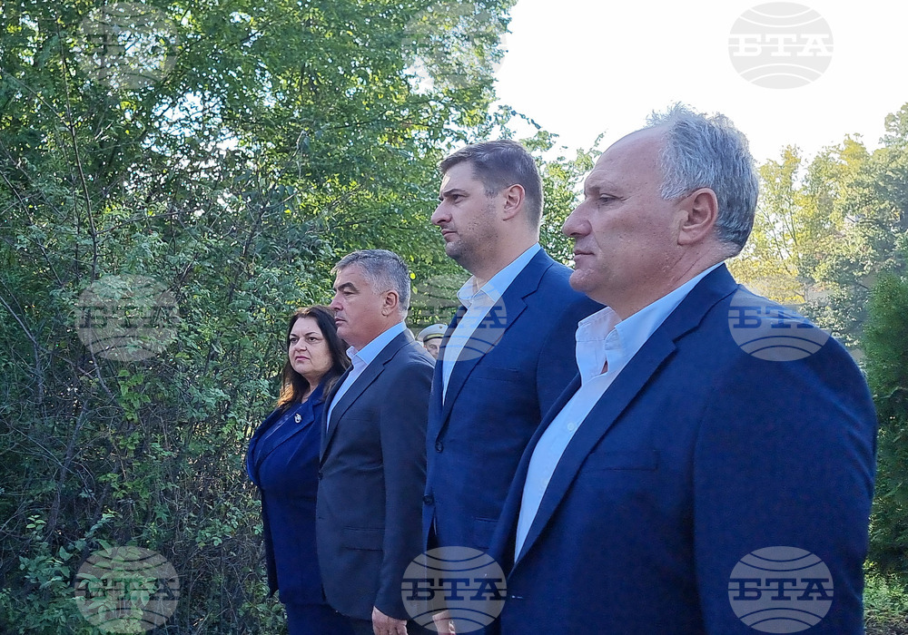 Добрич - празник на града