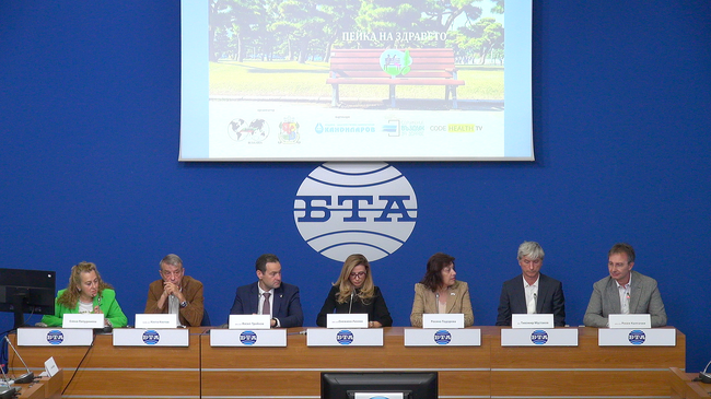 Пресконференция на тема: “НА ВЪЗДУХ” - Да седнем заедно и да поговорим за профилактиката преди лечението“