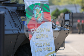 Благоевград - KFOR - формирование - посрещане