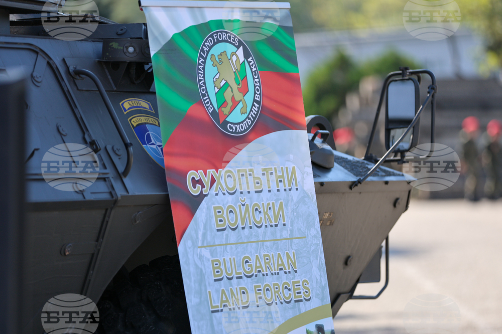 Благоевград - KFOR - формирование - посрещане