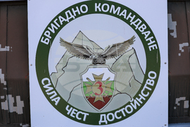 Благоевград - KFOR - формирование - посрещане