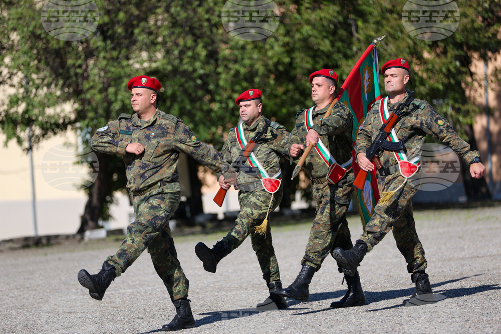 Благоевград - KFOR - формирование - посрещане