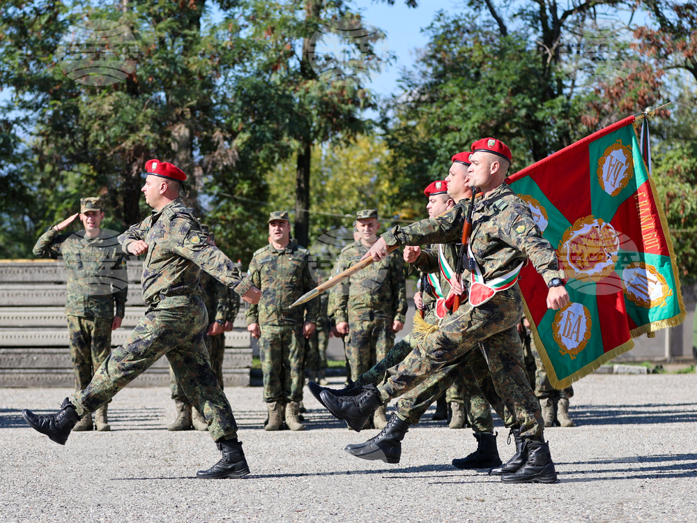 Благоевград - KFOR - формирование - посрещане