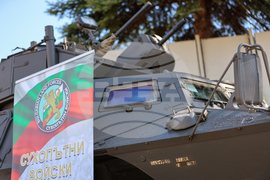 Благоевград - KFOR - формирование - посрещане