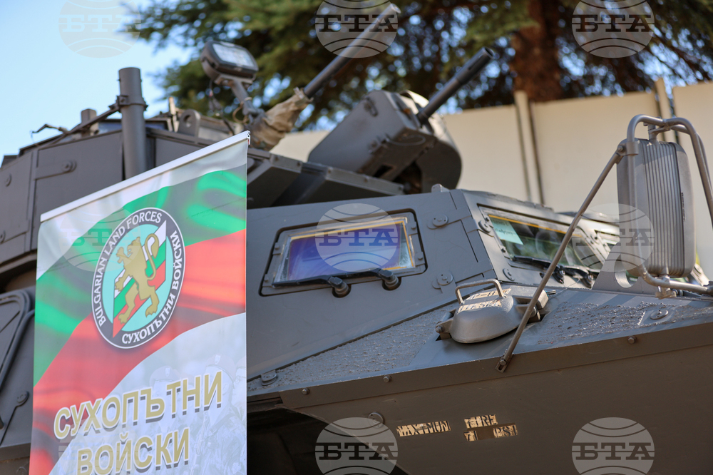Благоевград - KFOR - формирование - посрещане