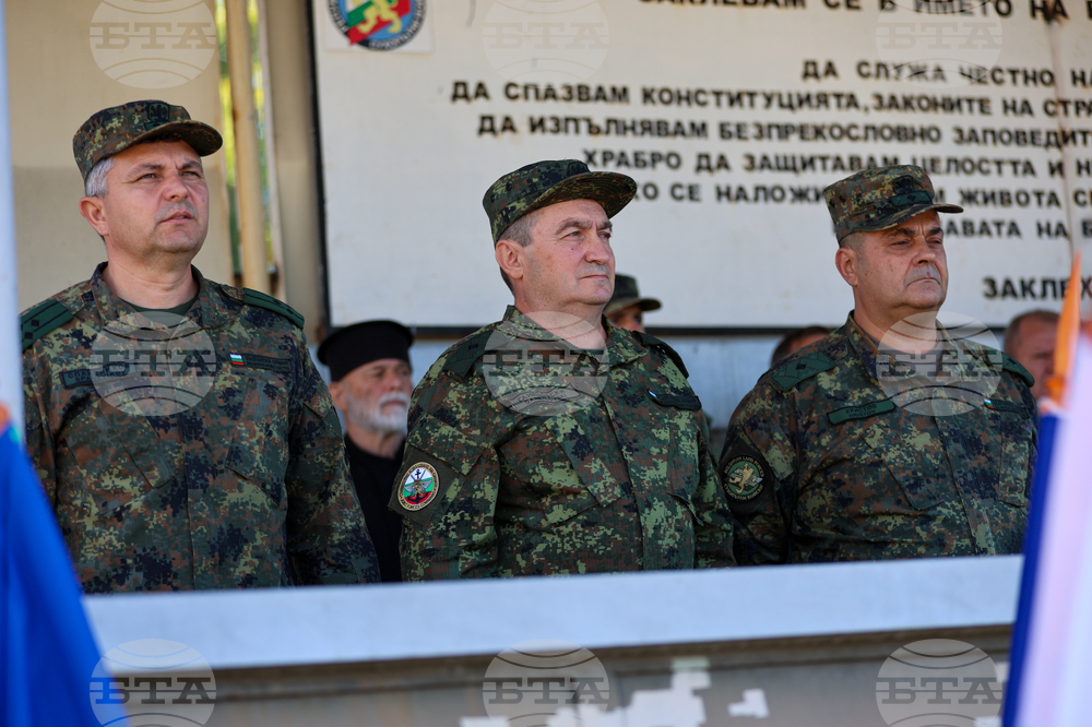 Благоевград - KFOR - формирование - посрещане