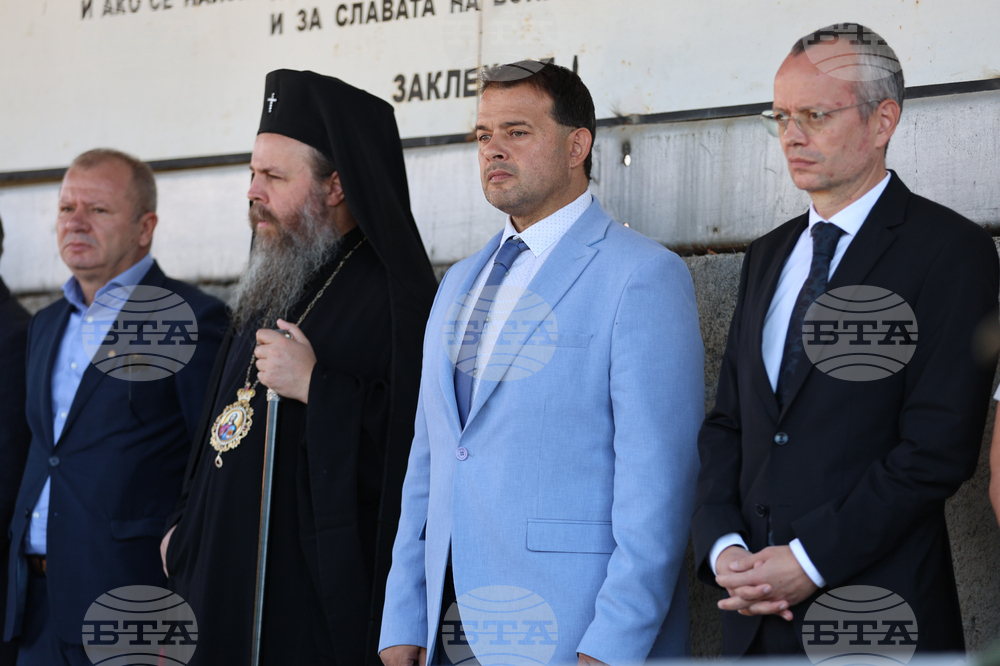Благоевград - KFOR - формирование - посрещане