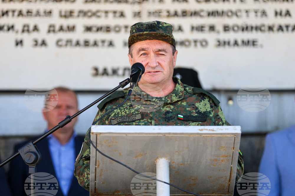 Благоевград - KFOR - формирование - посрещане - Христо Ганецовски