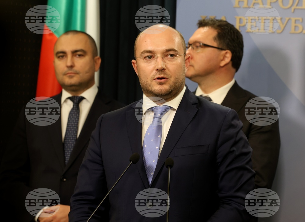 Народно събрание - ГЕРБ-СДС - изявление