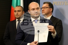 Народно събрание - ГЕРБ-СДС - изявление