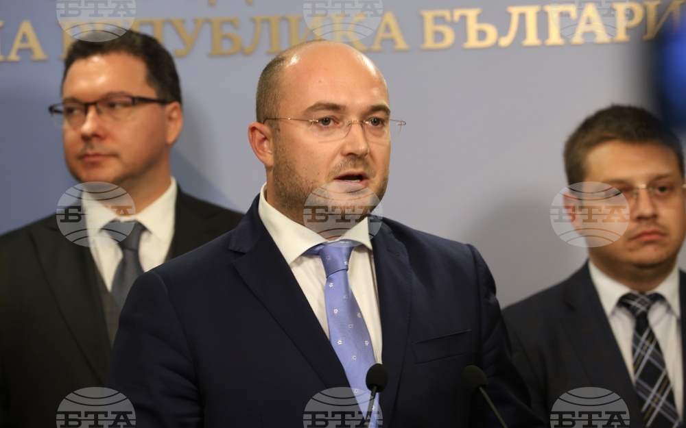 Народно събрание - ГЕРБ-СДС - изявление