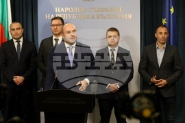 Народно събрание - ГЕРБ-СДС - изявление