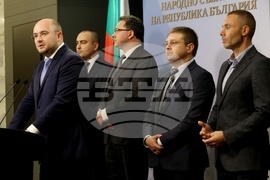 Народно събрание - ГЕРБ-СДС - изявление