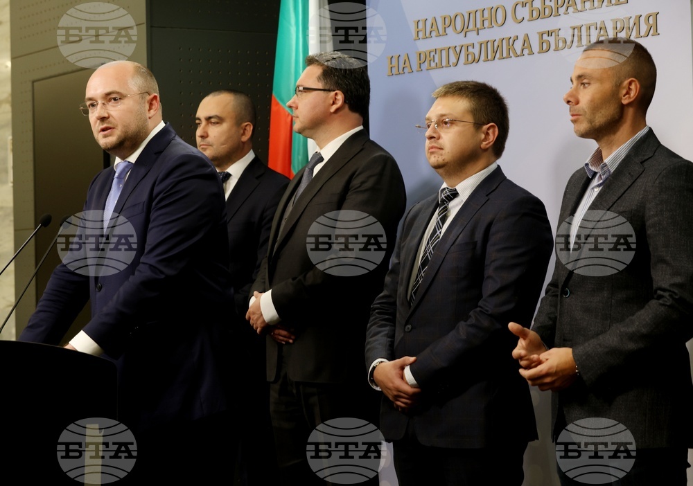 Народно събрание - ГЕРБ-СДС - изявление