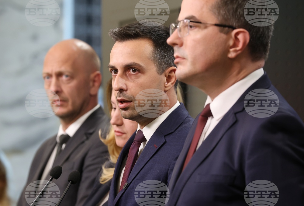 Народно събрание - Възраждане - изявление