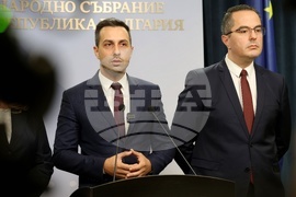 Народно събрание - Възраждане - изявление