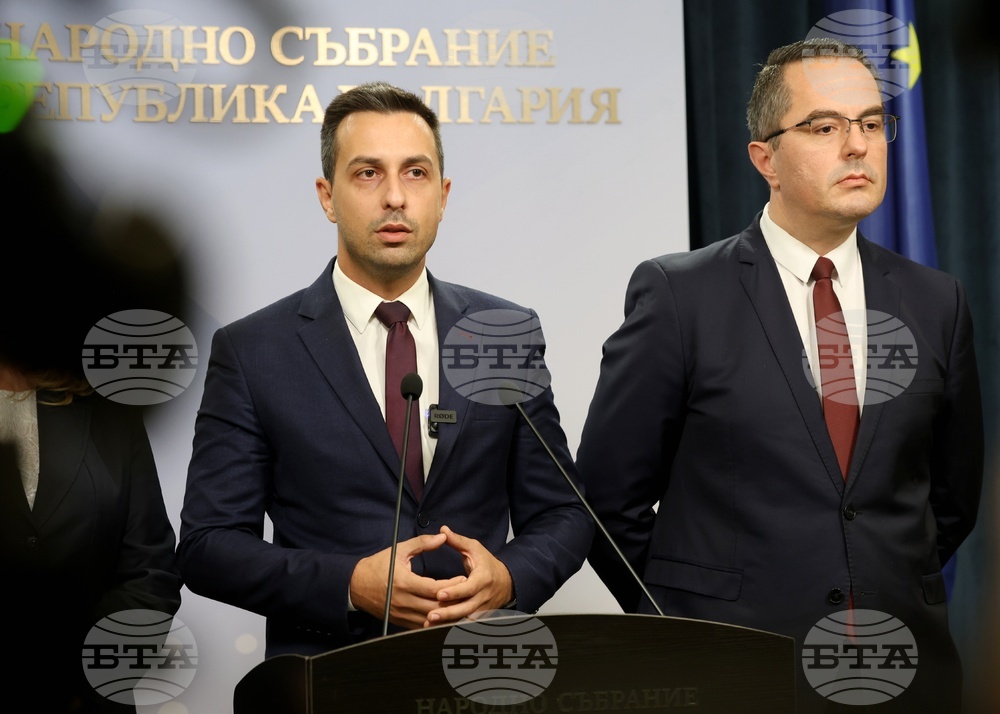 Народно събрание - Възраждане - изявление