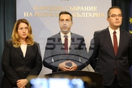 Народно събрание - Възраждане - изявление