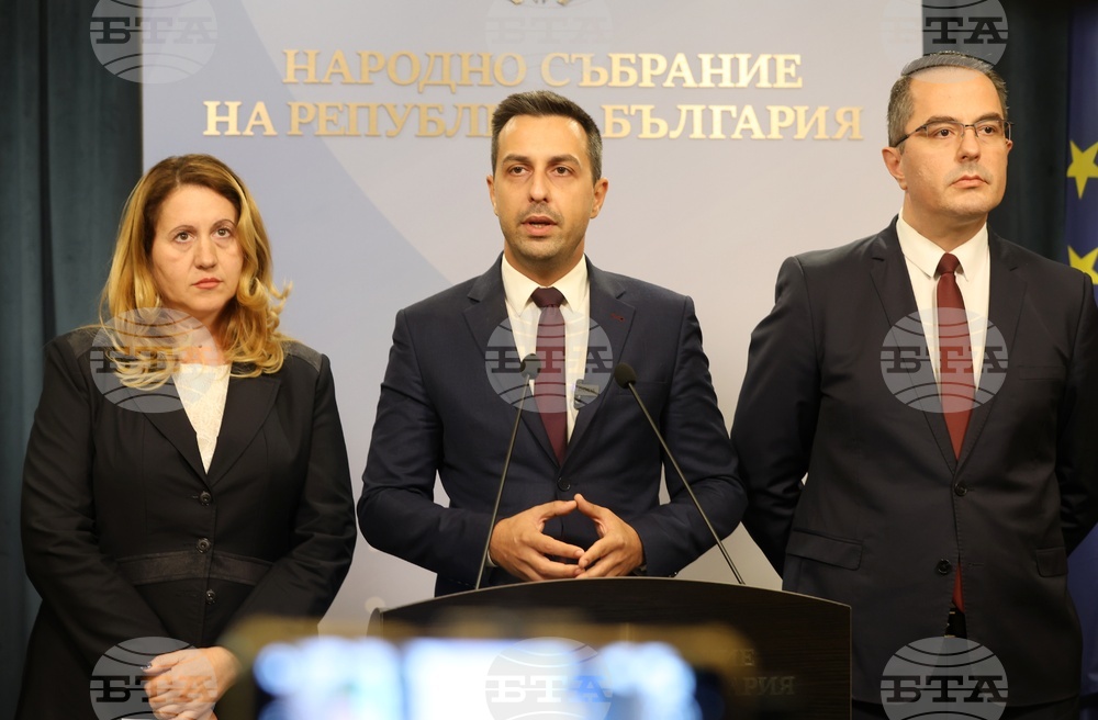 Народно събрание - Възраждане - изявление