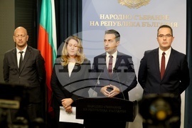 Народно събрание - Възраждане - изявление