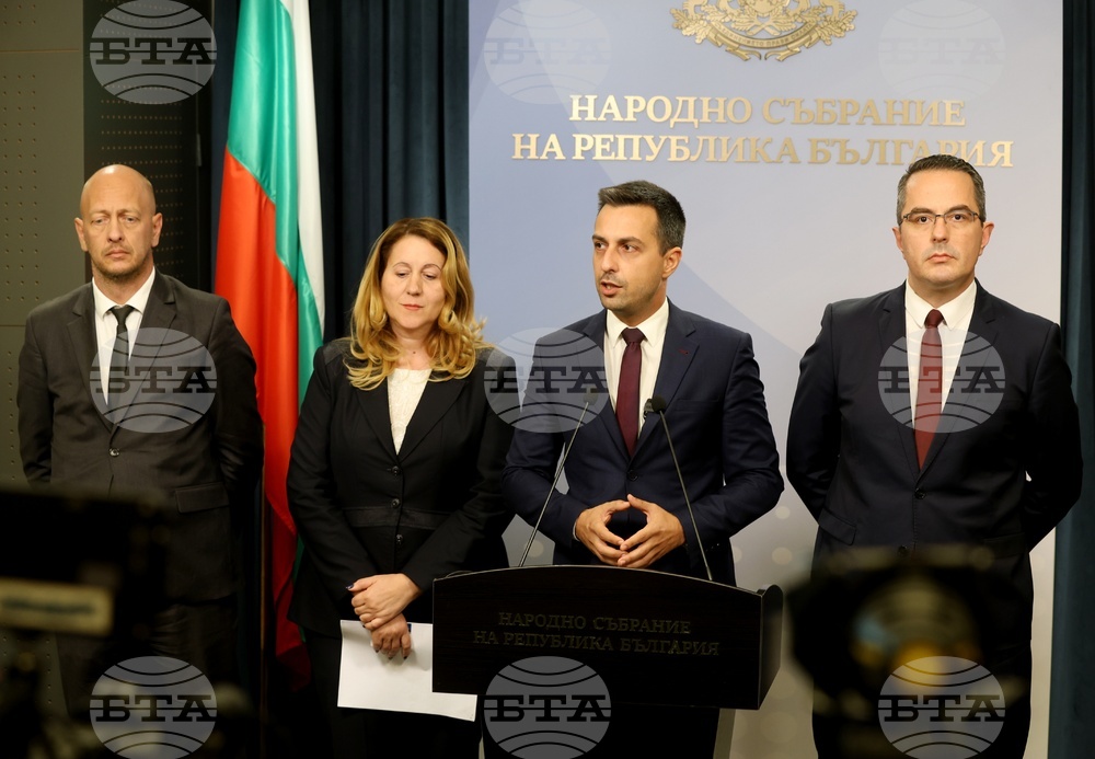Народно събрание - Възраждане - изявление
