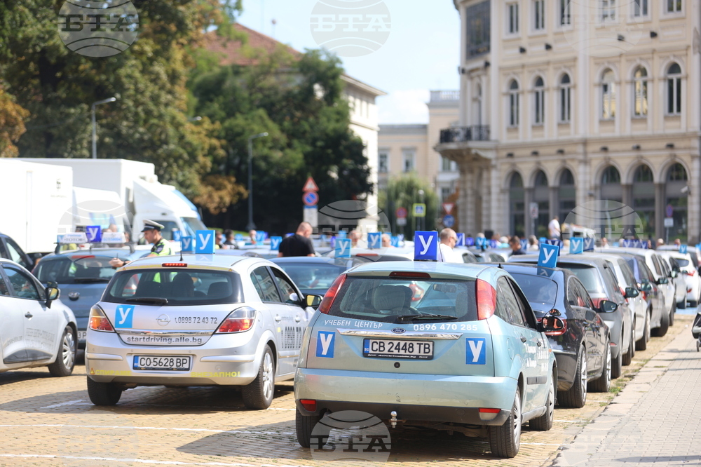 Демонстрация против промените в наредбата за обучение на шофьори