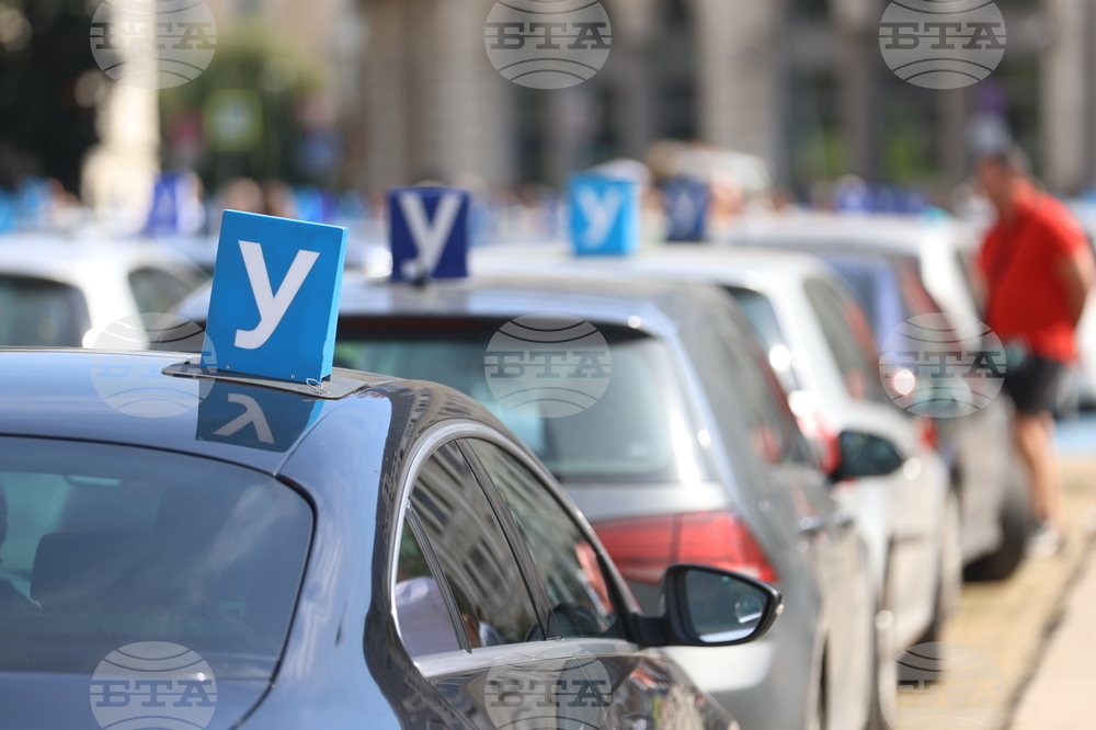 Демонстрация против промените в наредбата за обучение на шофьори